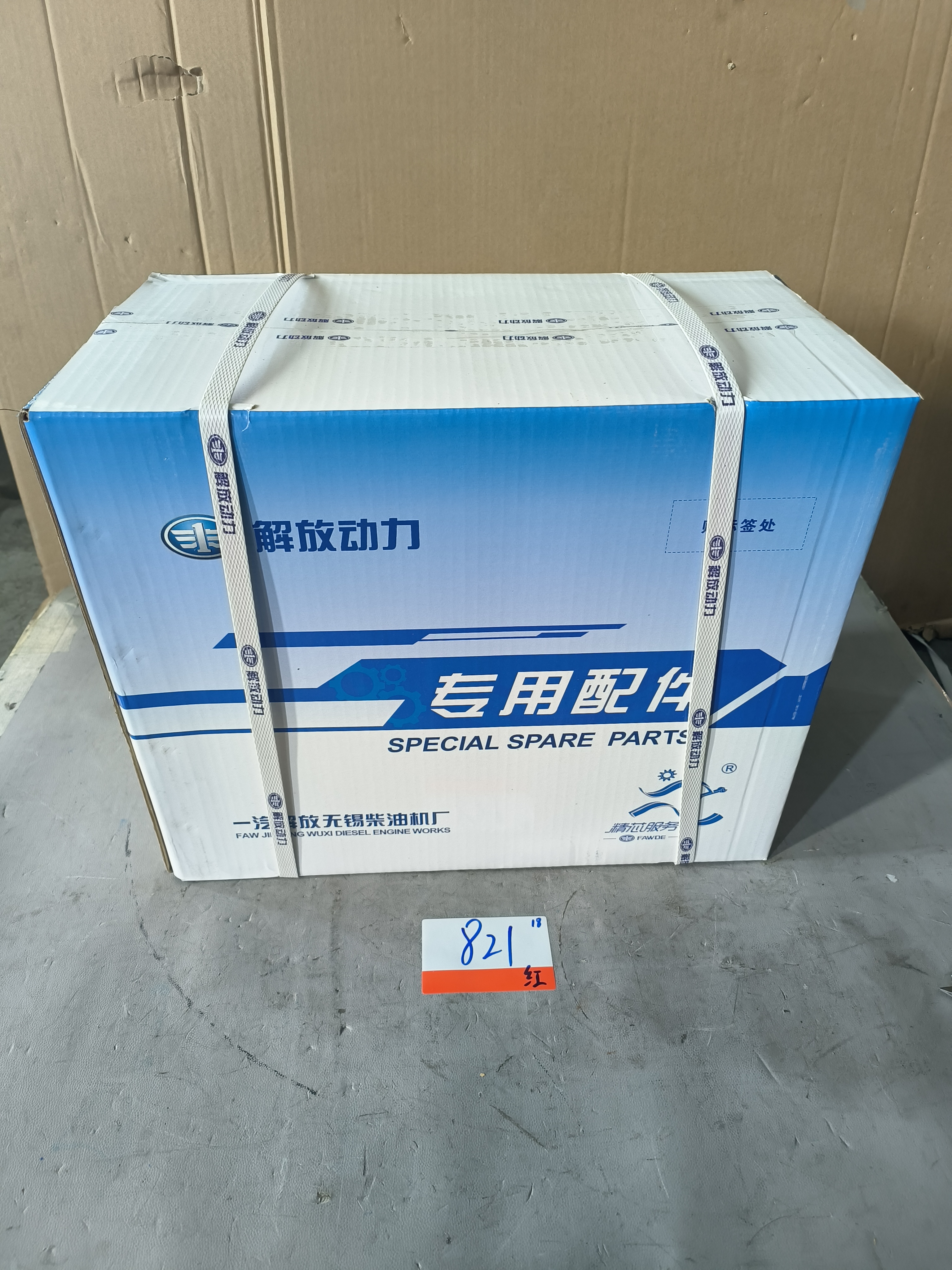 1002016-M39-000JY 3