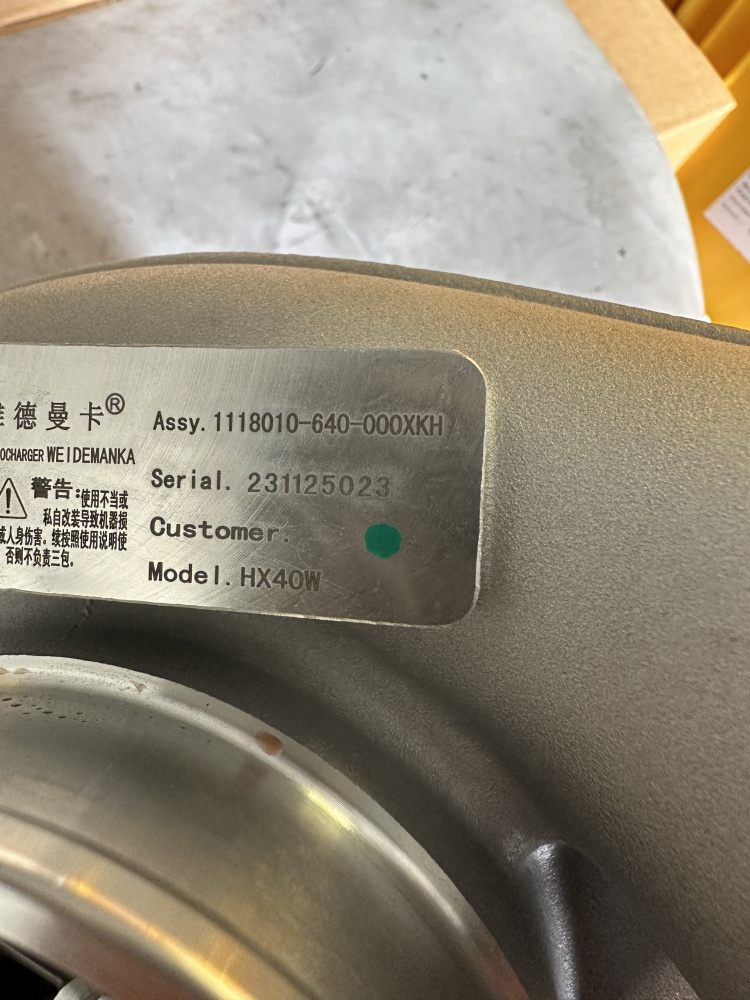956 (4)