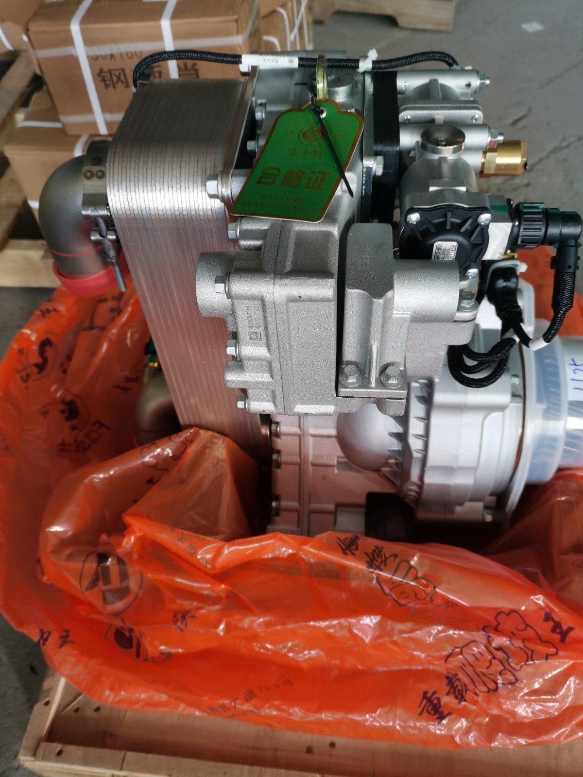 FHB400-SQ1 2