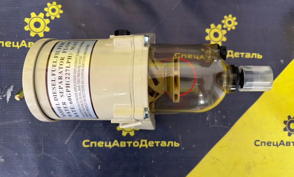 VG9725550002-1