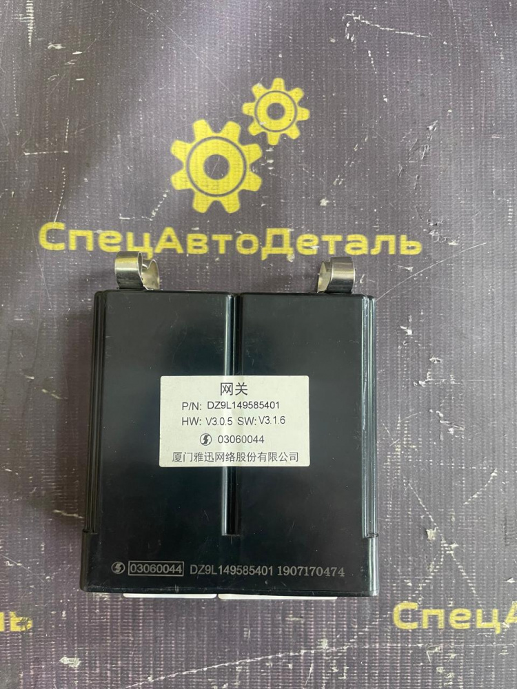 39cdf8de-d412-41fc-936c-1091f87ccb03