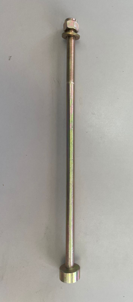99014520800