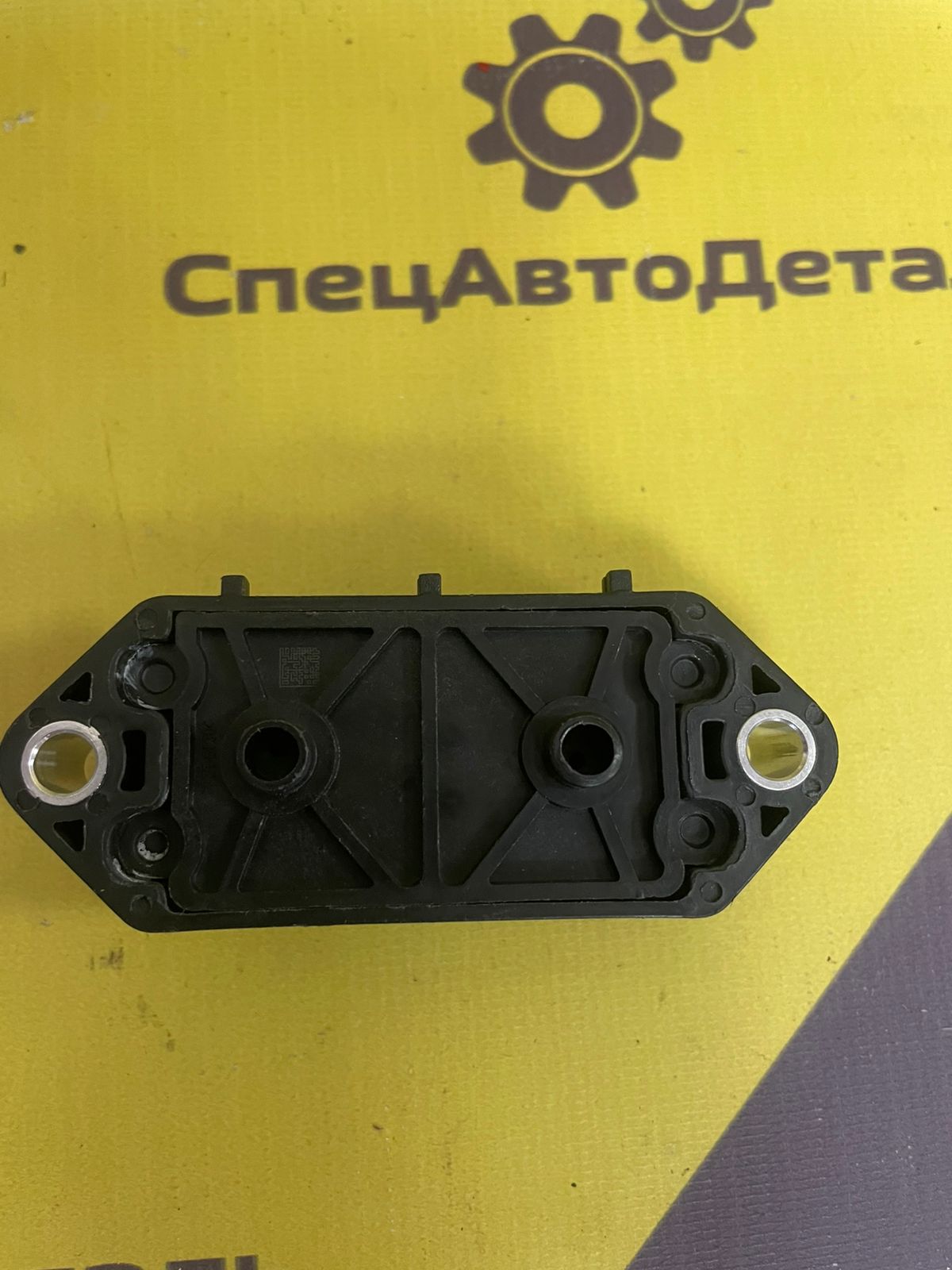 K113466 K179470 DZ96189361076 1