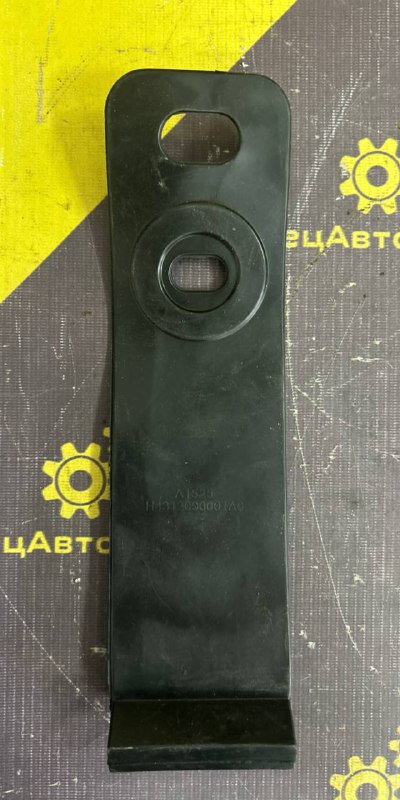H4312090001A0