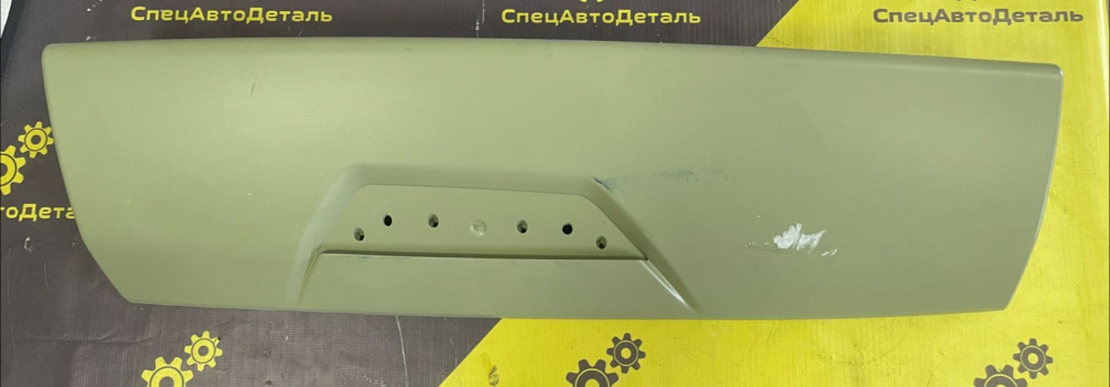 dz14251770087