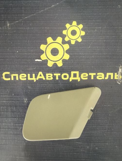 DZ97189623012