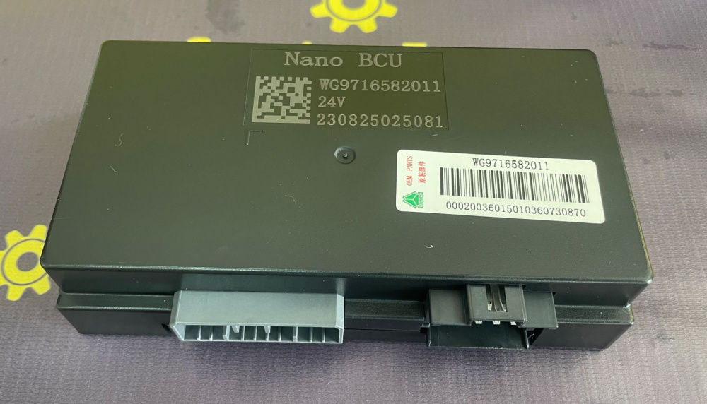 WG9716582011