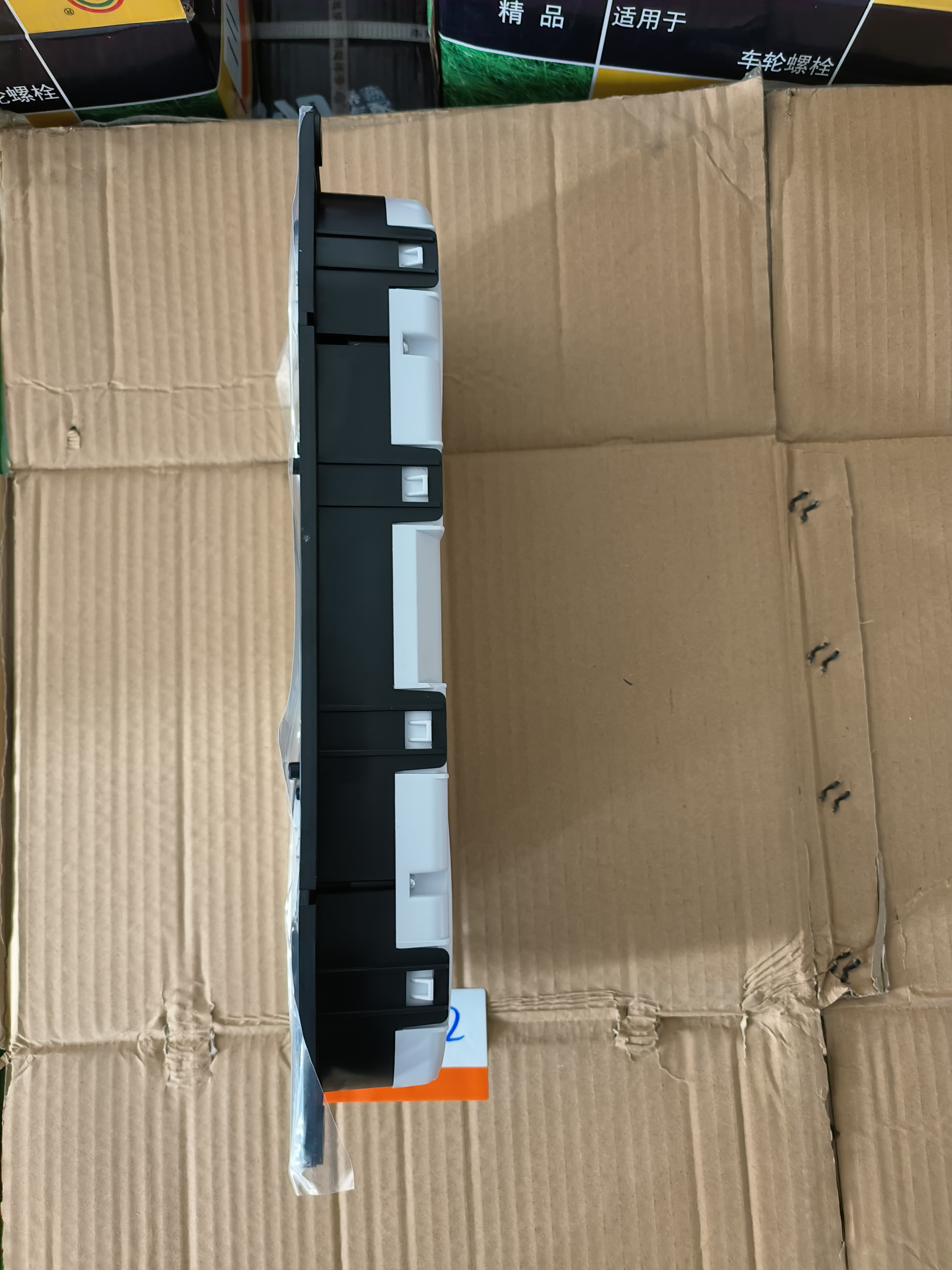 3820010-77CJ 1