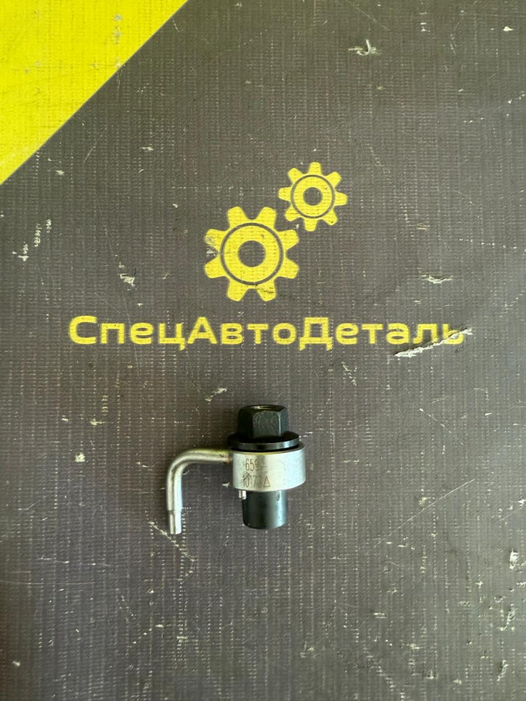 ec895e4e-e02d-4433-90f6-f066020a0274