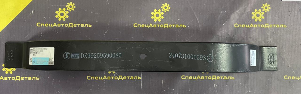 dd4adec3-3844-4015-9b71-9a38cf3a912c