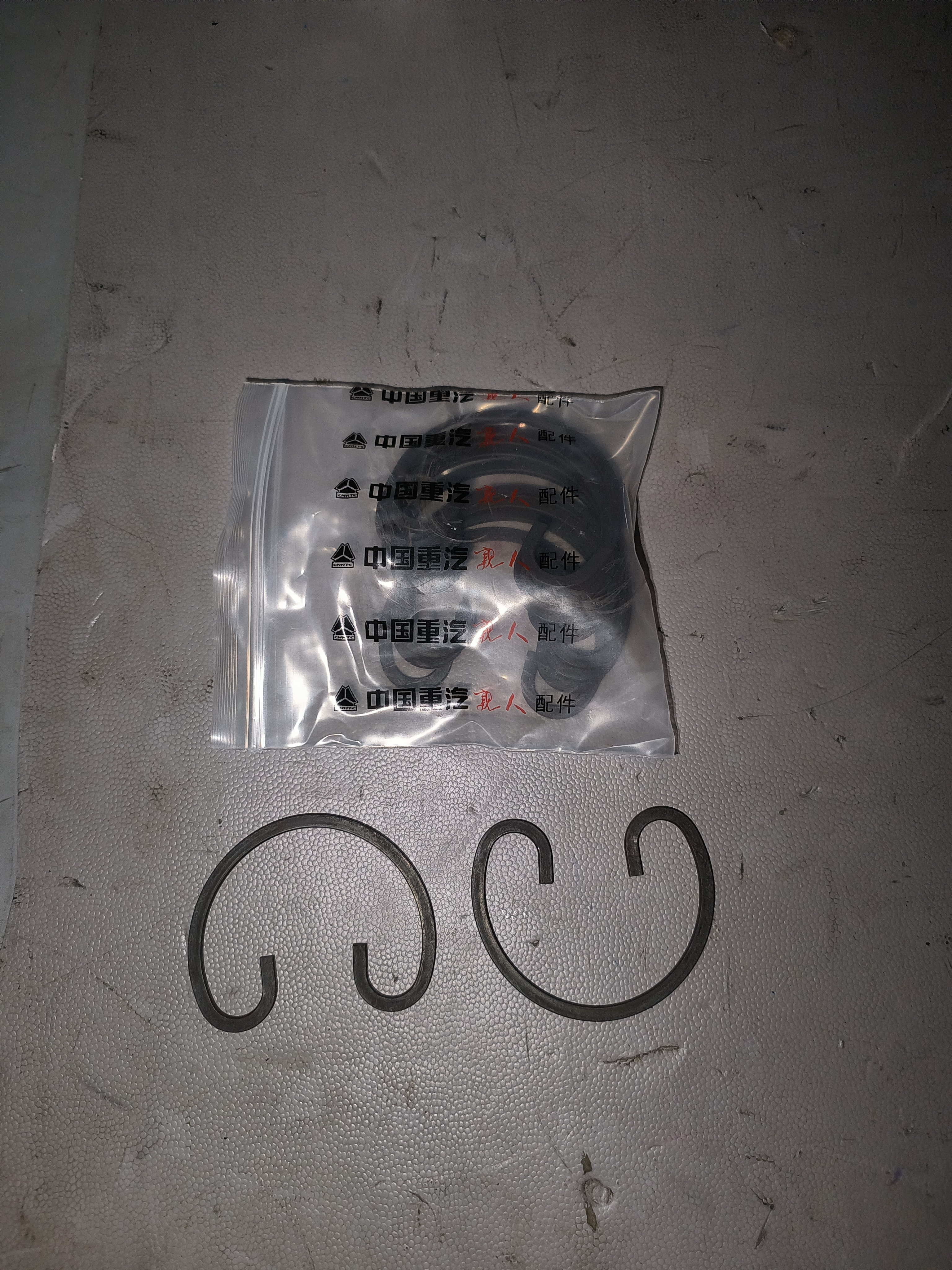 659 (6)