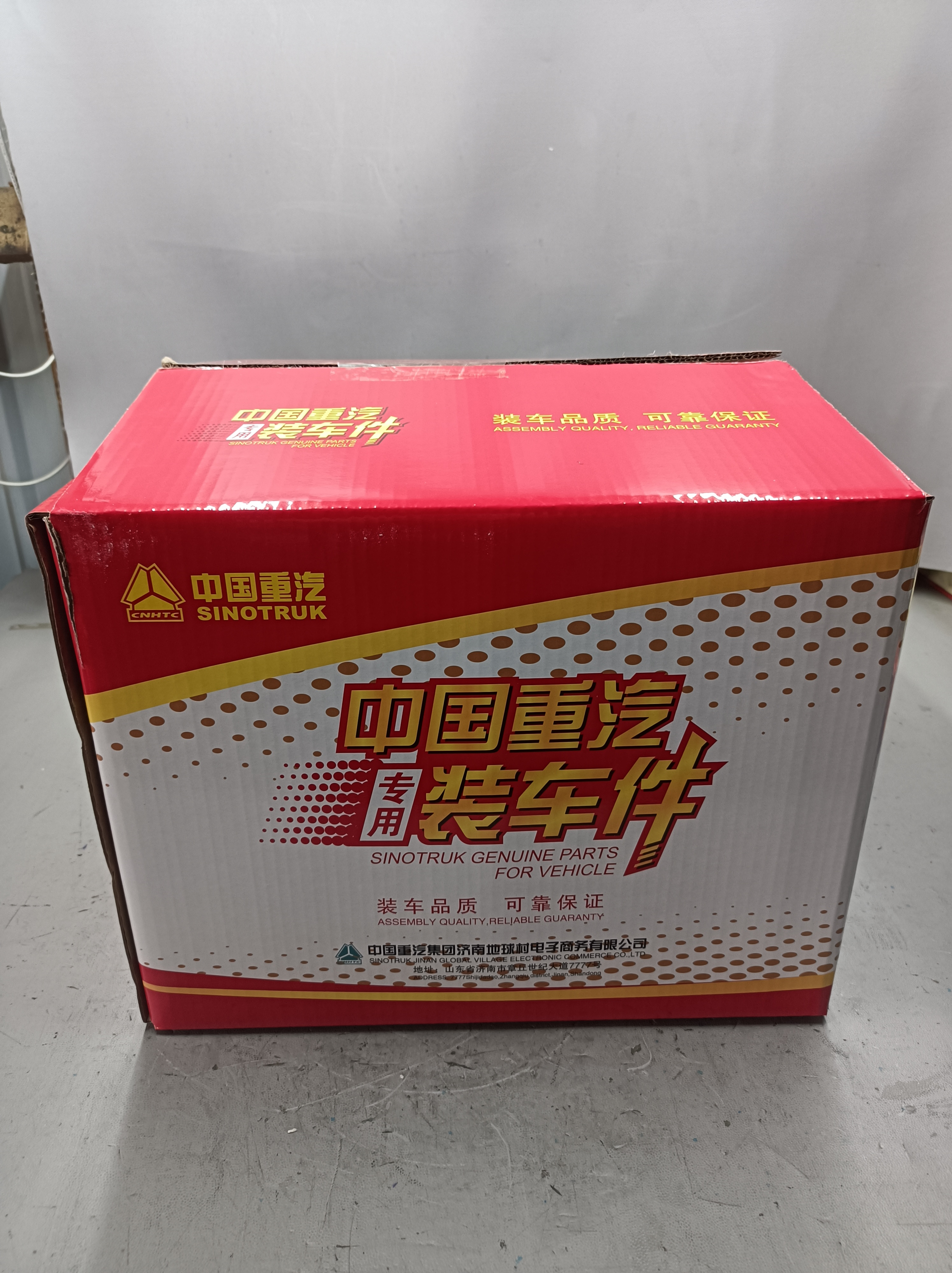 WG4071418041 2