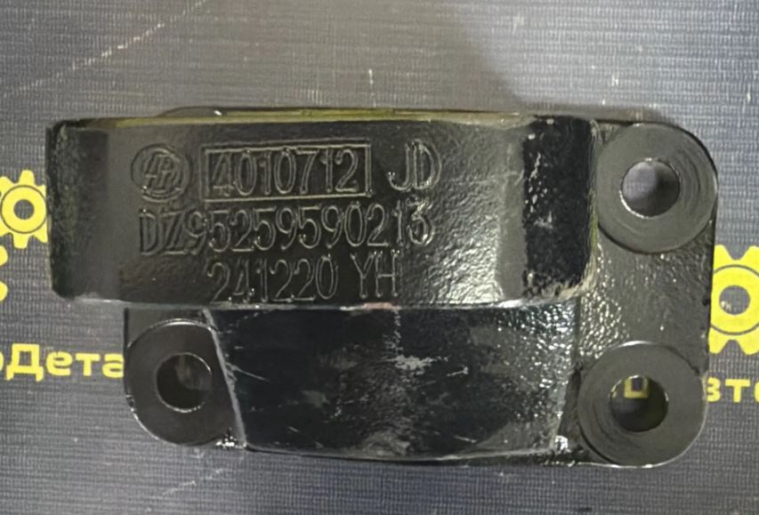 DZ95259590213