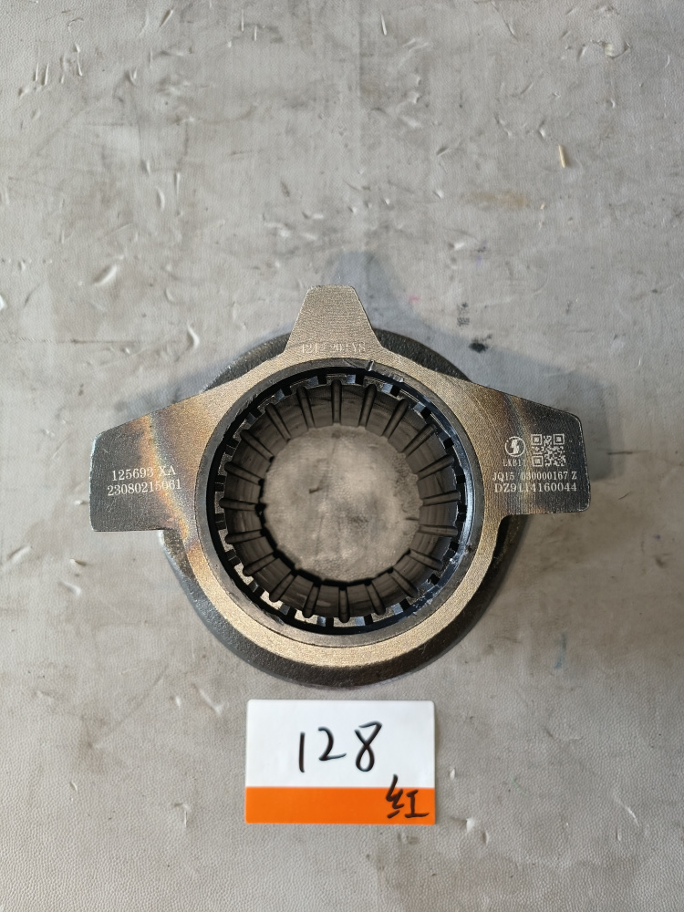 DZ9114160044