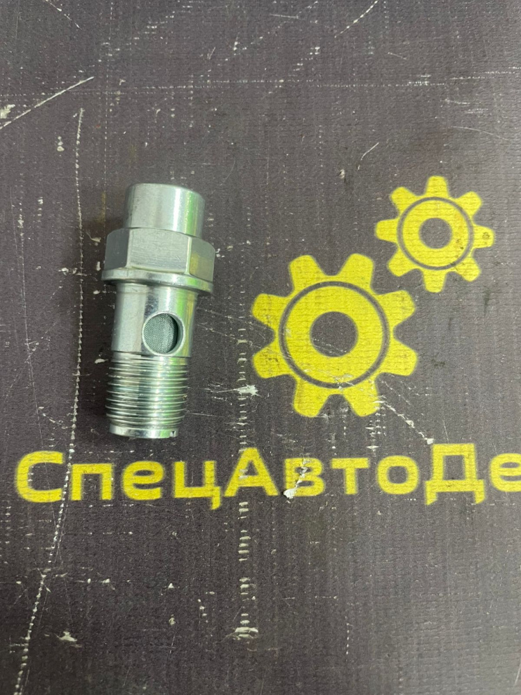 2469403231