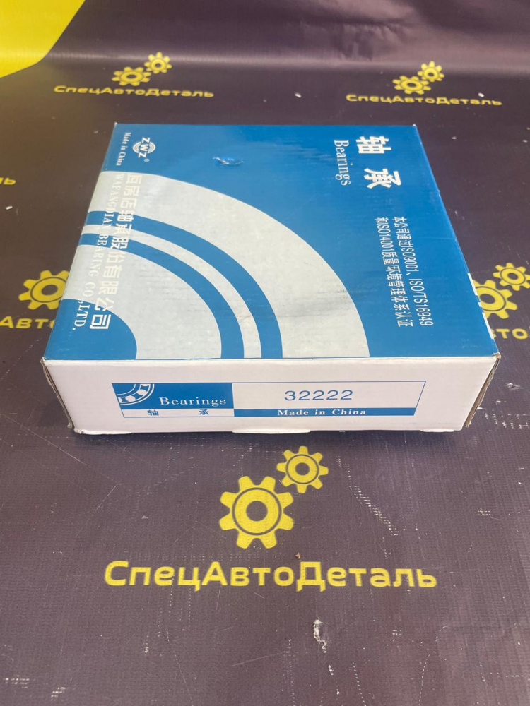 a33e2ea3-a1e4-4790-8ee7-a9c83f98c3ae