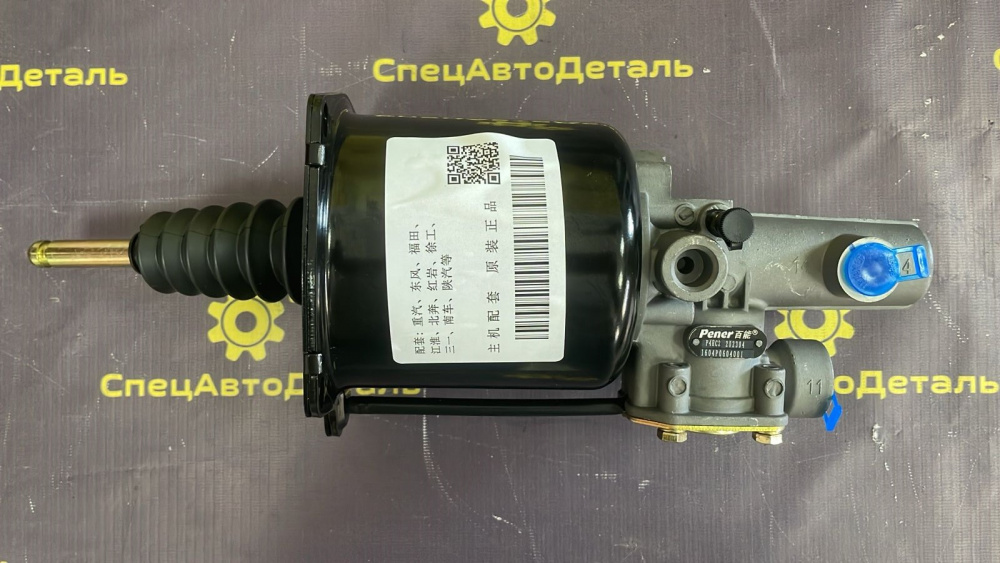 DZ9112230178 123