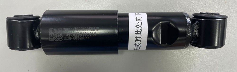 H4502B01016A0