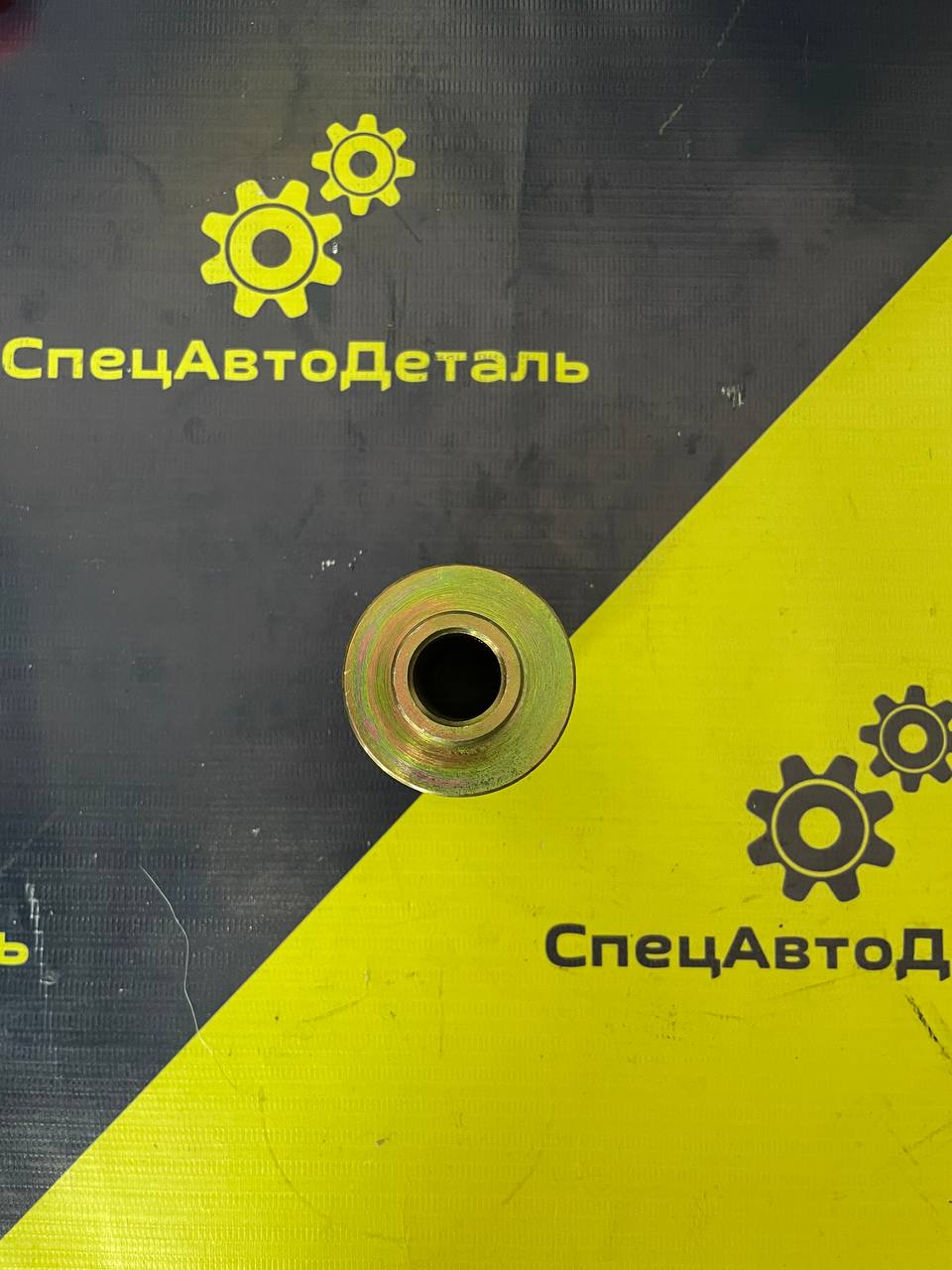 h4292031500a0 Втулка переднего стабилизатора Foton Auman 4189 EST A