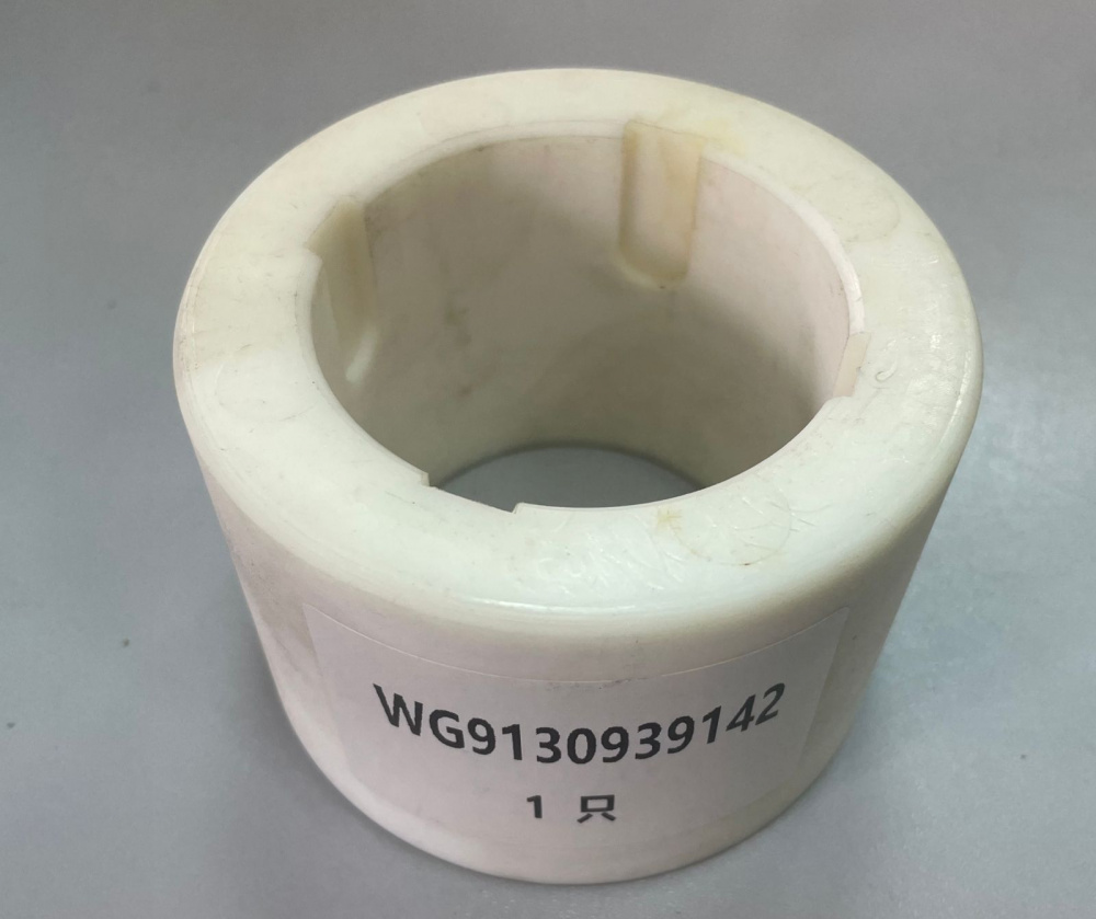 WG9130939142