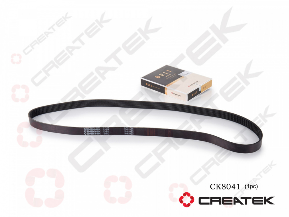 Ck8041 C3911620 3288475