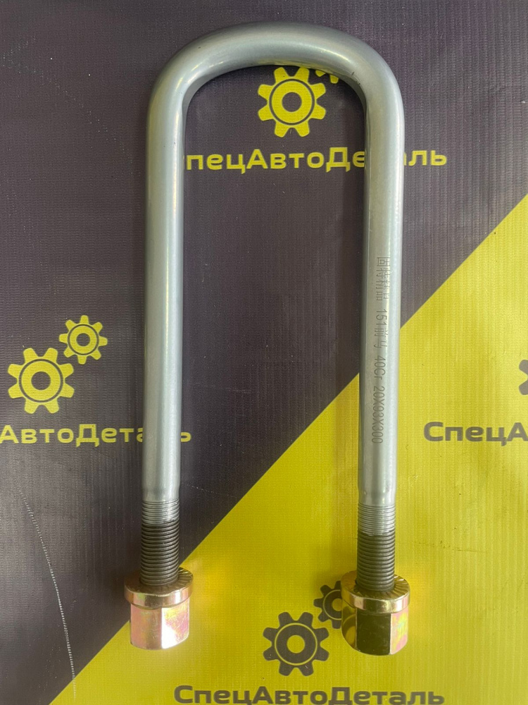 DZ95259690912