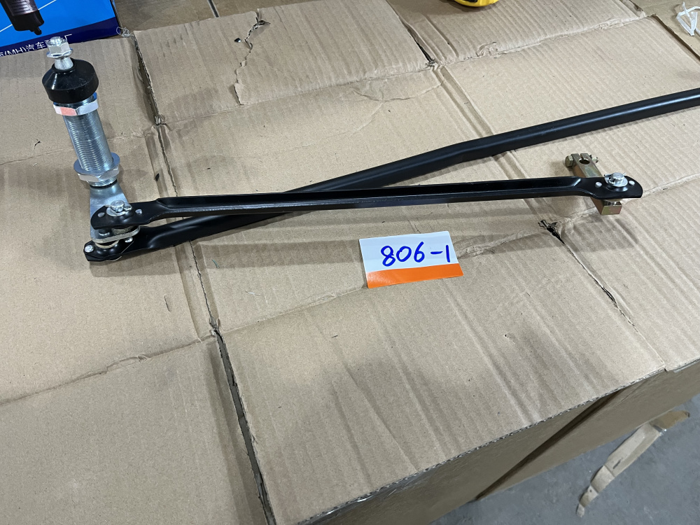 DZ14251740012