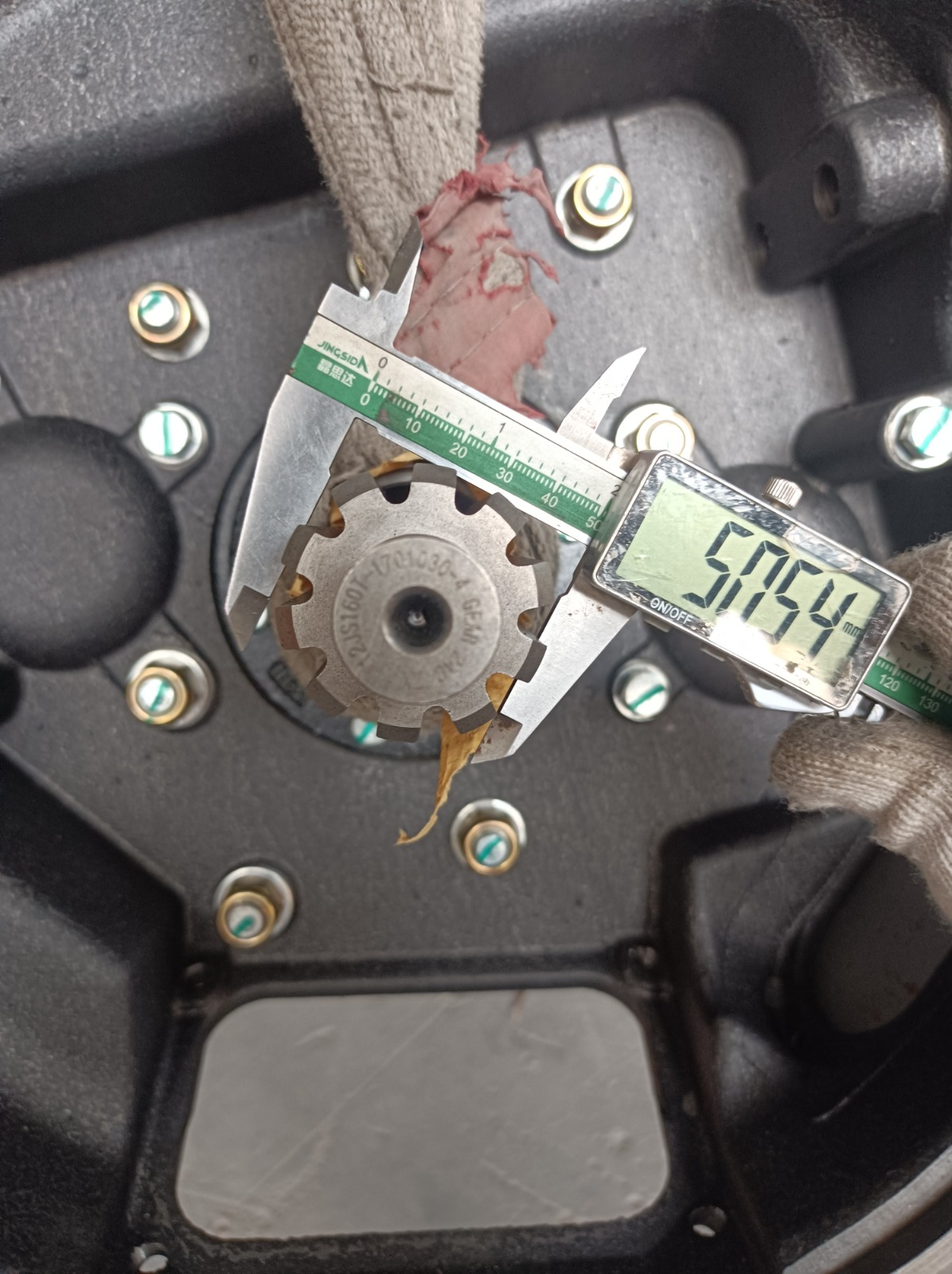 12JSDX220TA-B 5