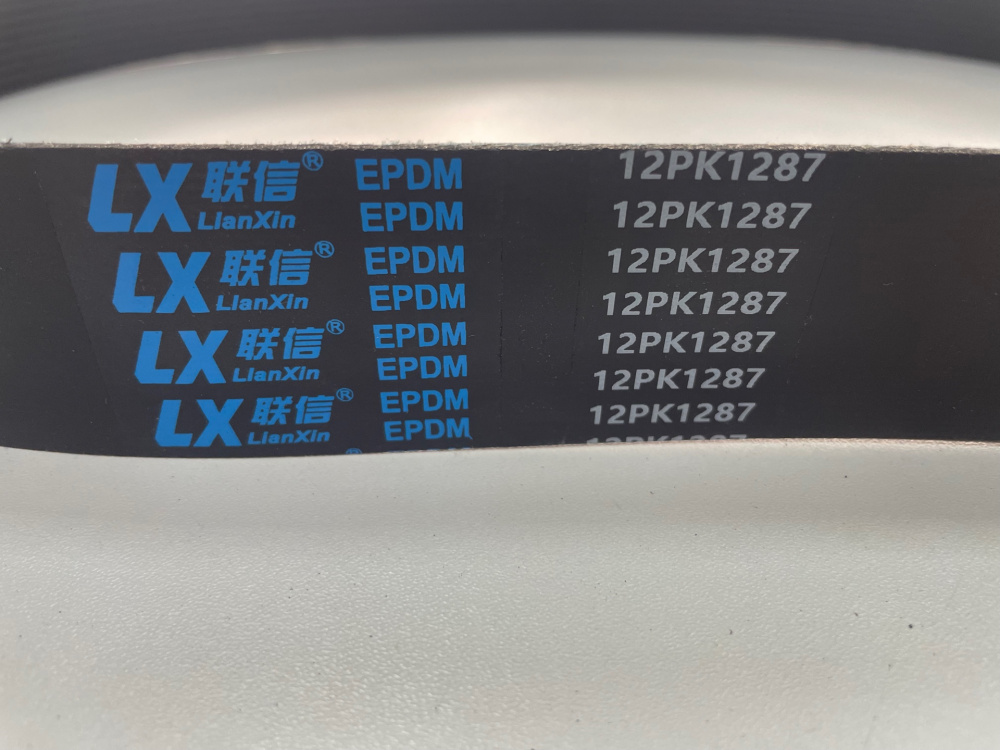 1000578844-LX