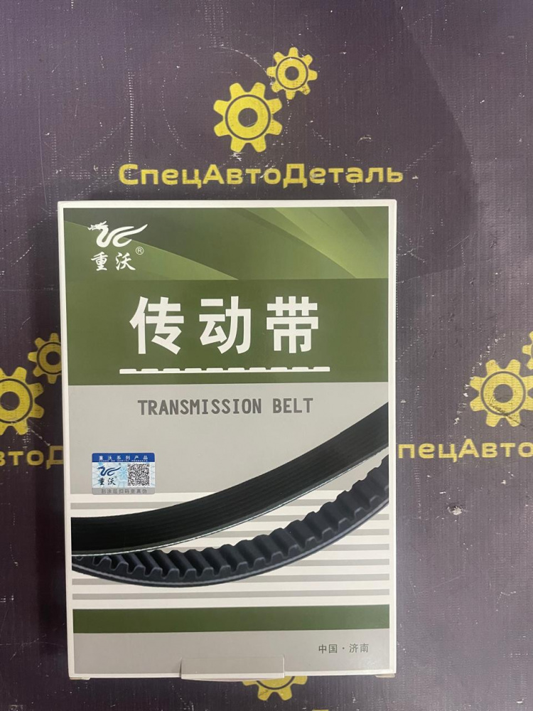 2b15c37c-b20d-4be8-a01f-3e16ca986aec