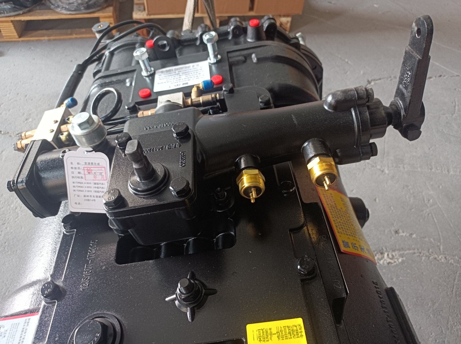 12JSDX220TA-B 7