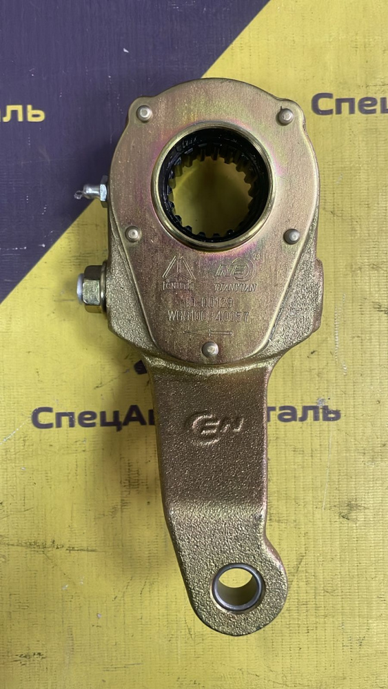 wg9100340057