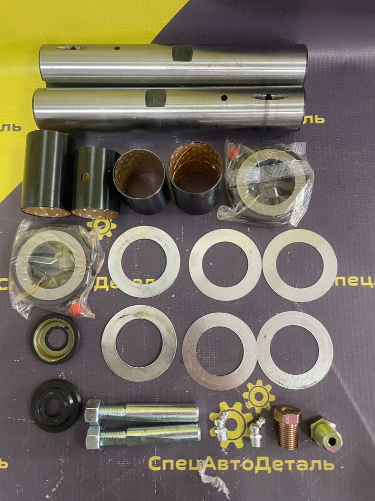 30D5-01021KIT