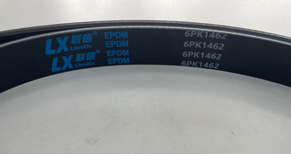 612600062532-LX