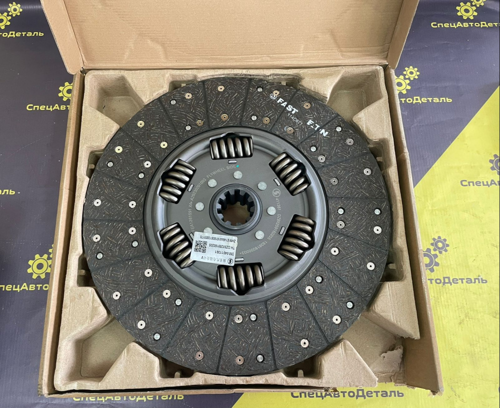 dz9x259160205