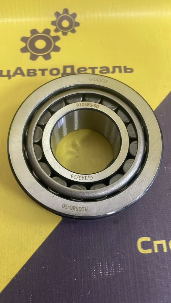 32309 050.327