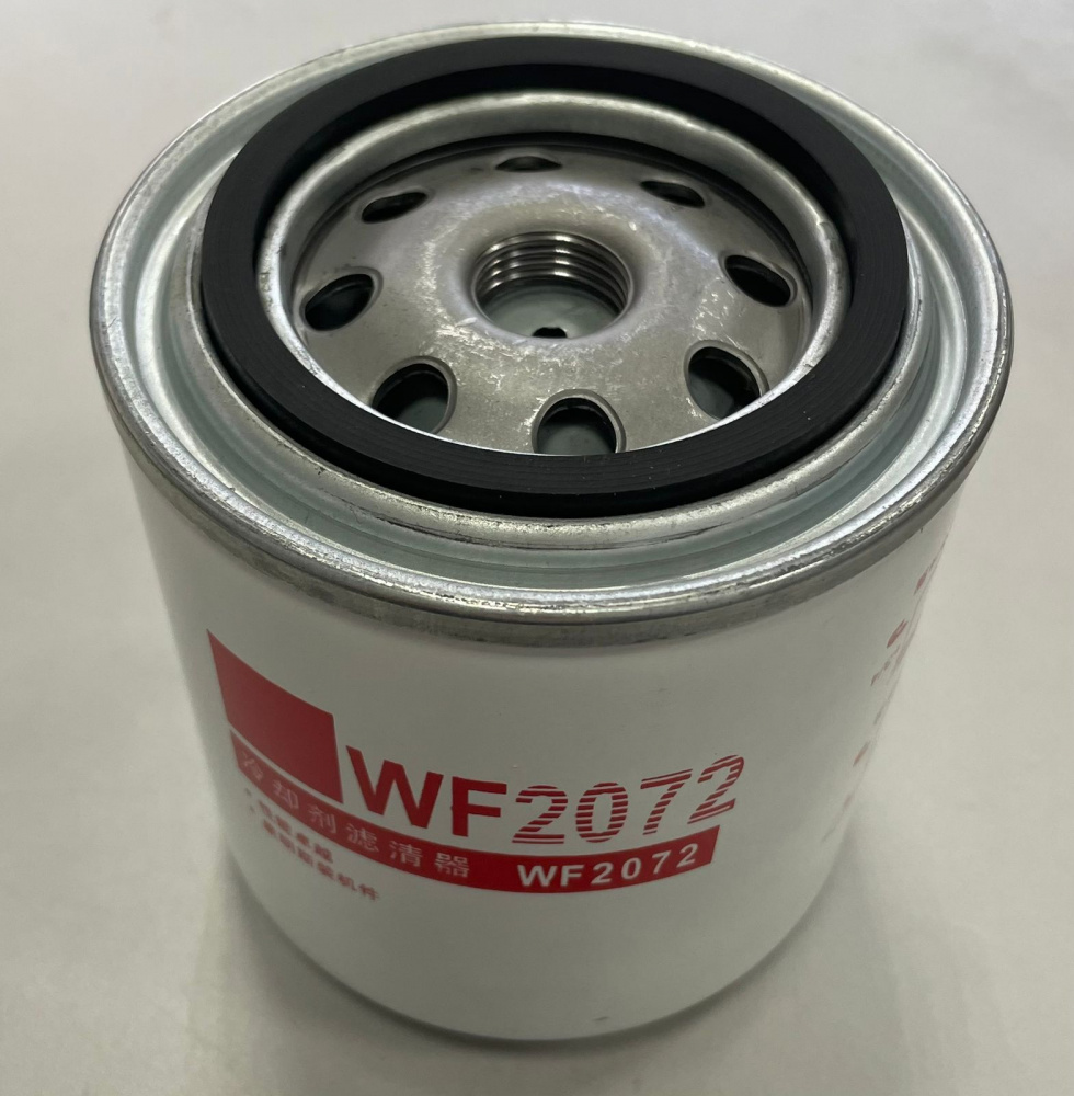 WF2073 3100308 WF2076