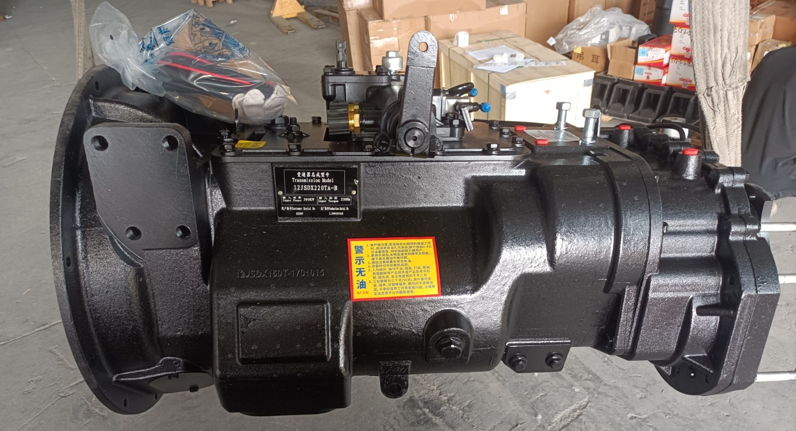 12JSDX220TA-B 8