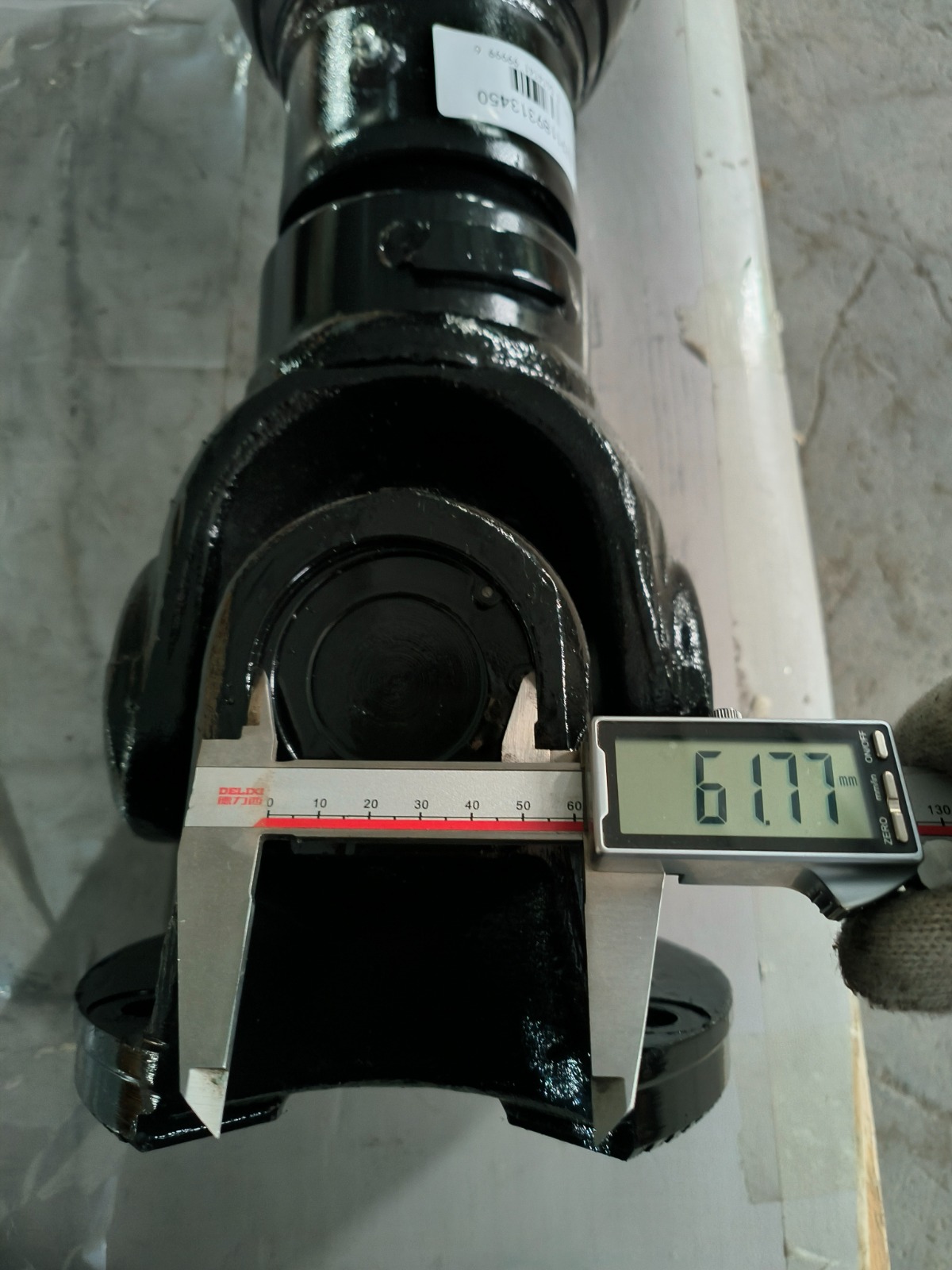 dz91189313450 1