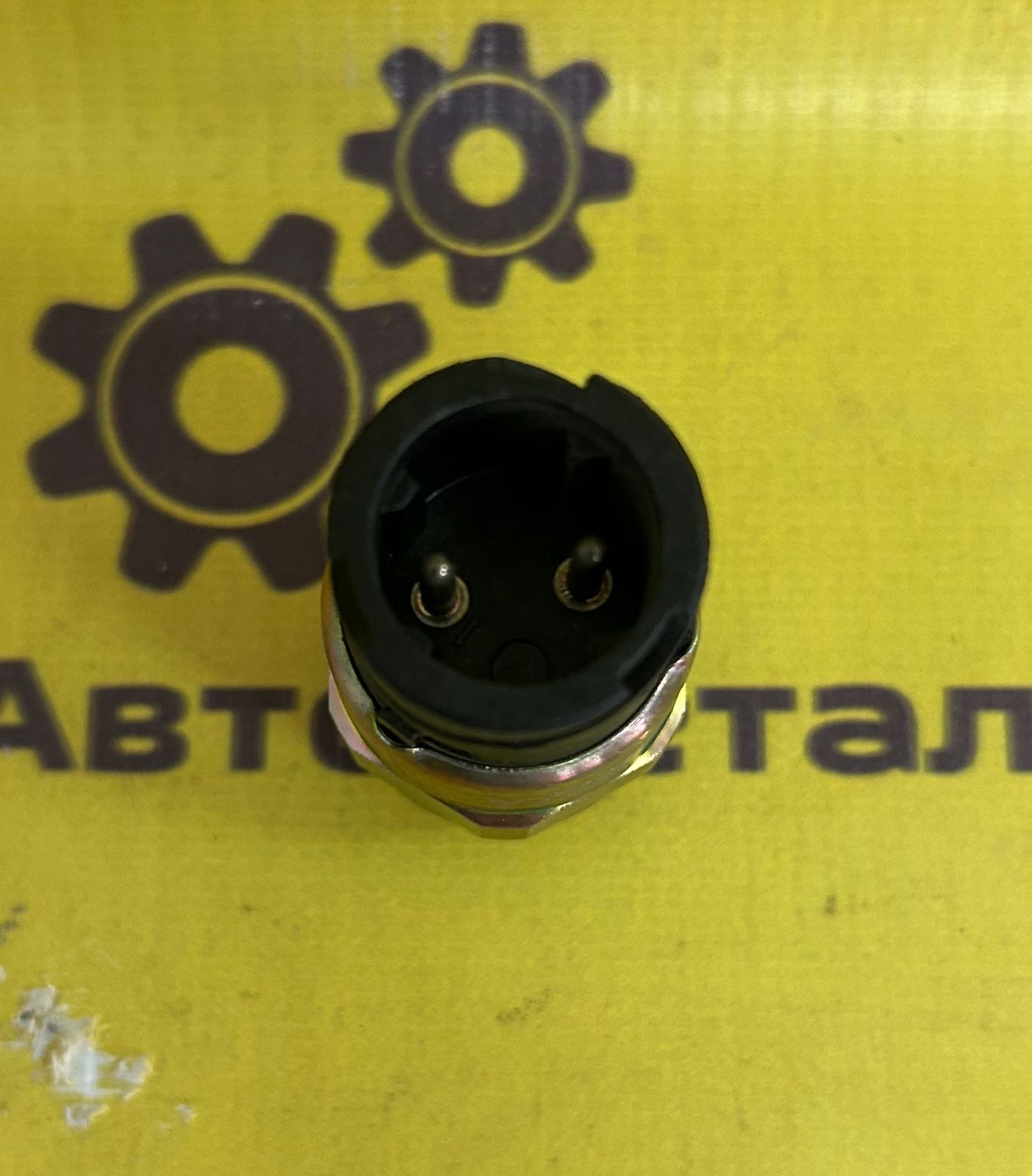 81.25503.0275