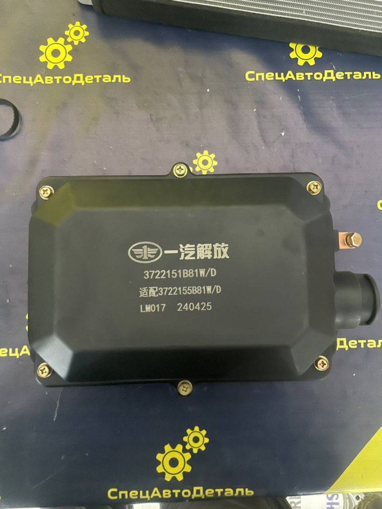 3722150A81W-C00D (1)