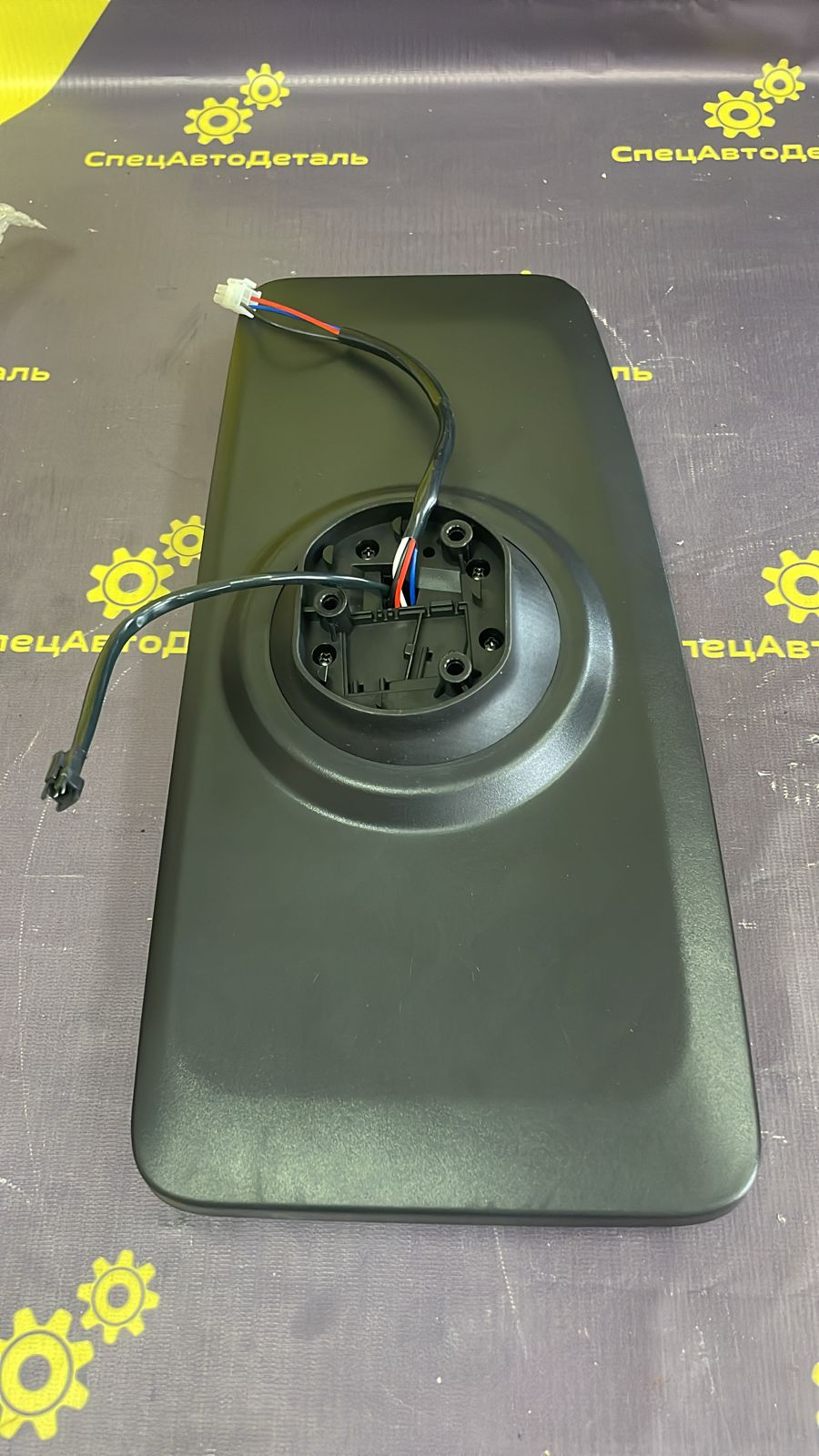 DZ14251770080 432