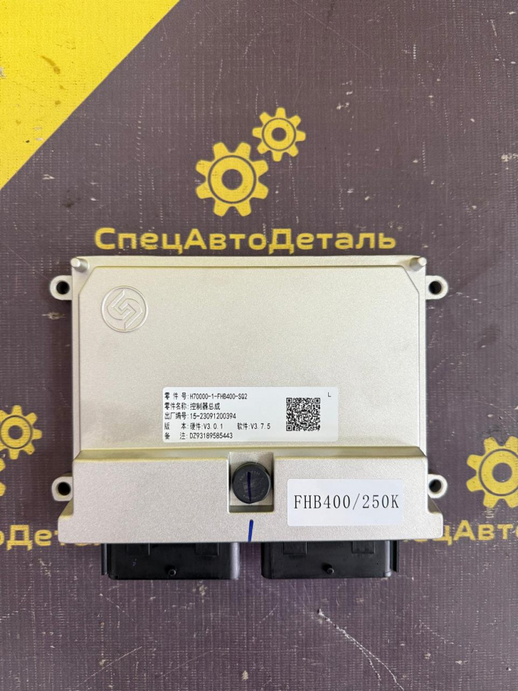 50b99b80-709c-48fb-ad6e-fa224f21d74c