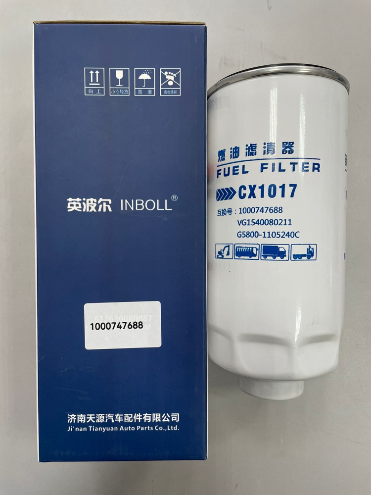 1000747688 VG1540080211 1