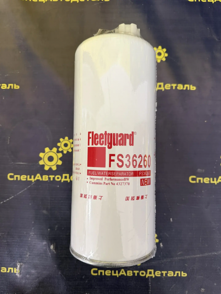 FS36260 2