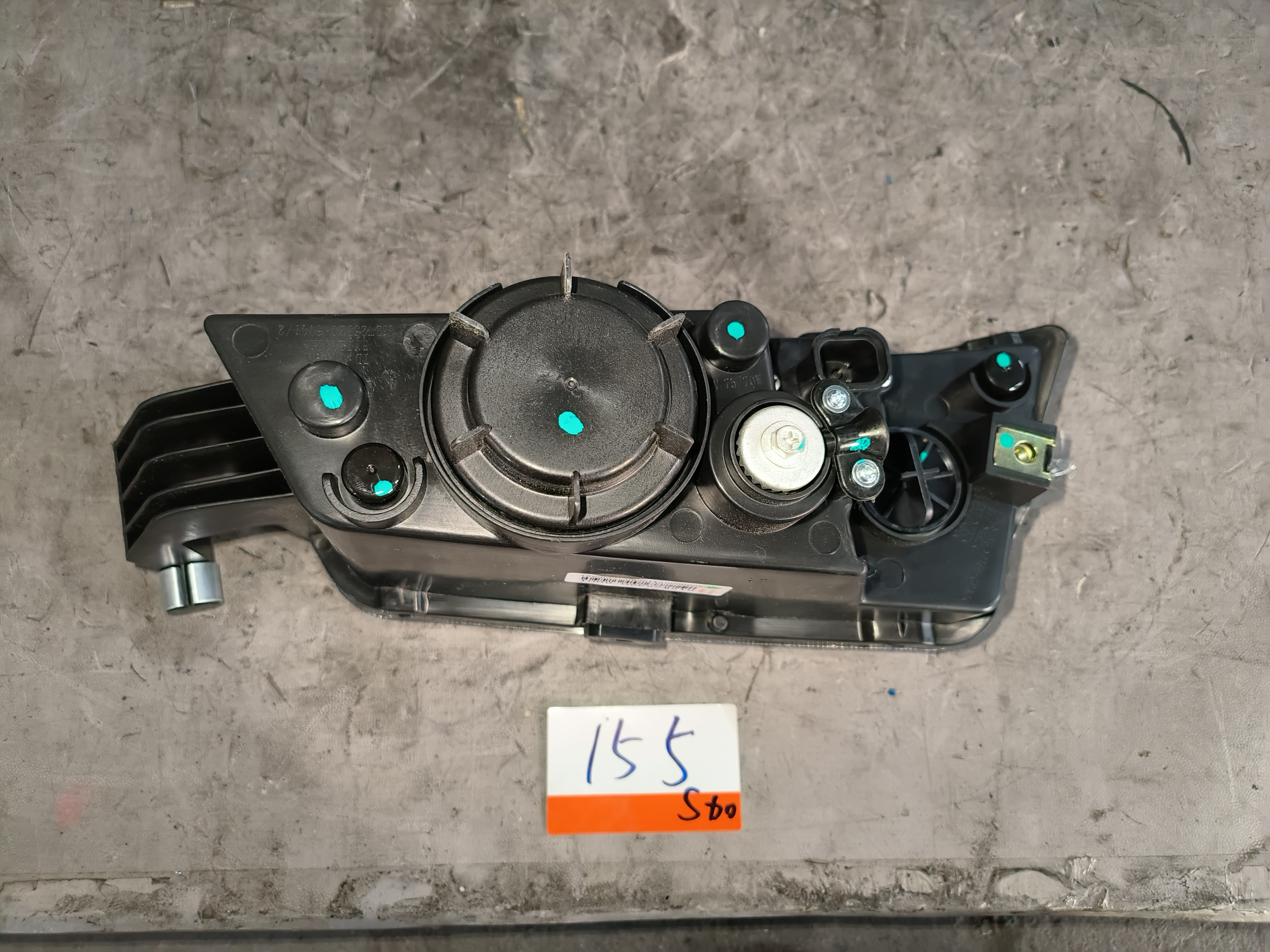 812W25320-6001 3