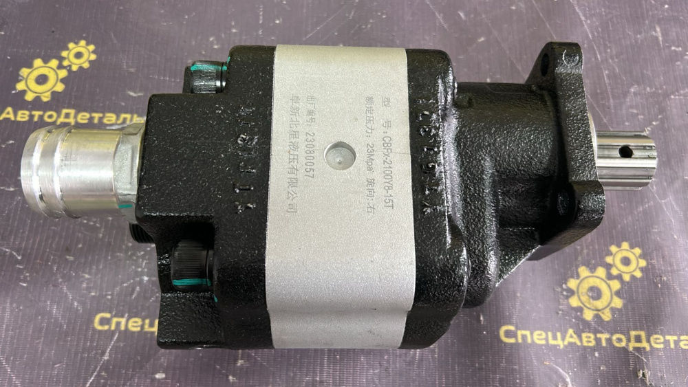CB-100R-A1 CBFx-8-2100Y8H 333