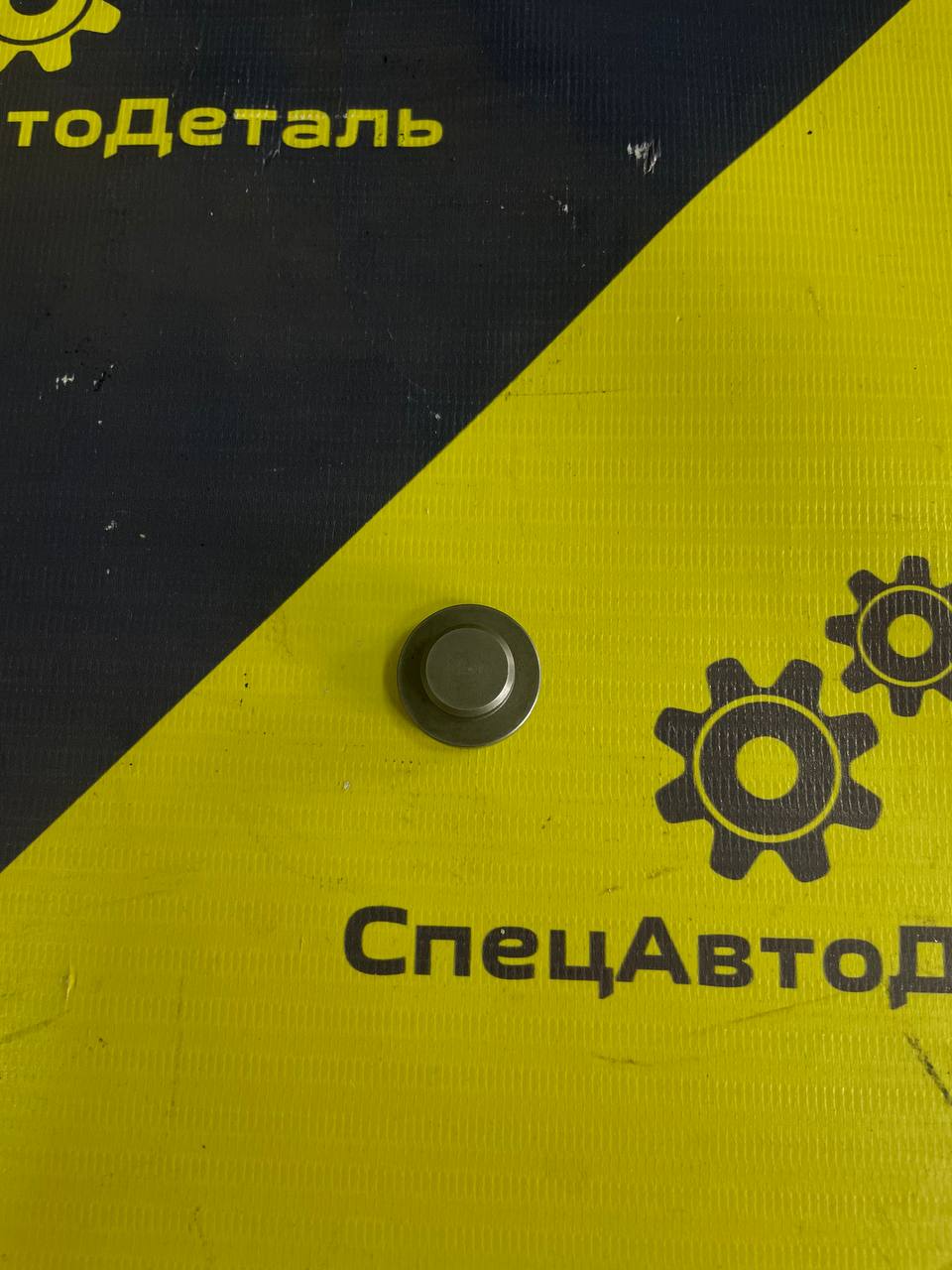 81.36304.0002 2