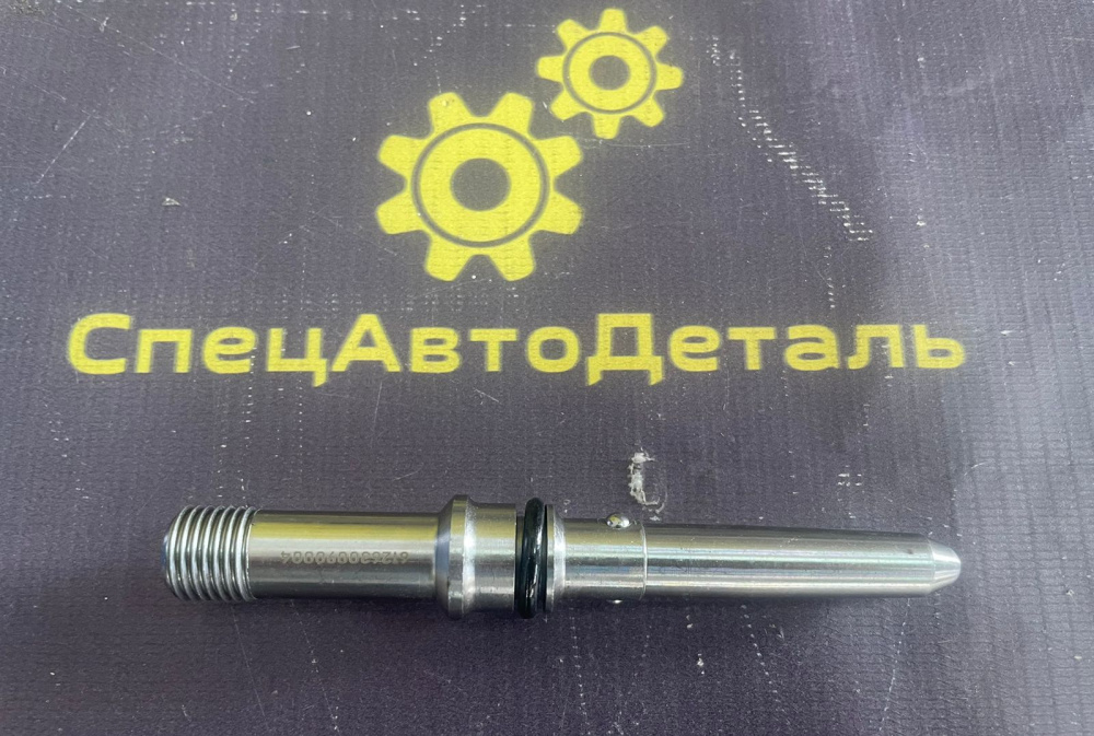 612630090004