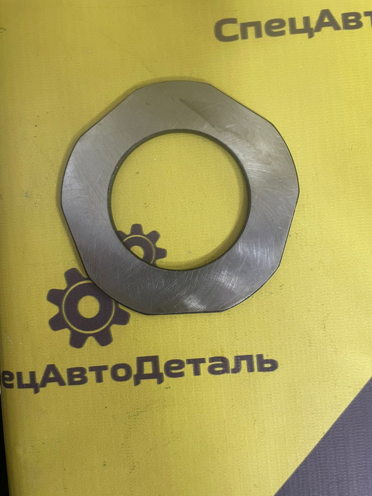 81.90711.0640
